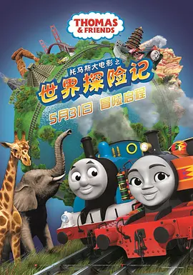 久久综合电影