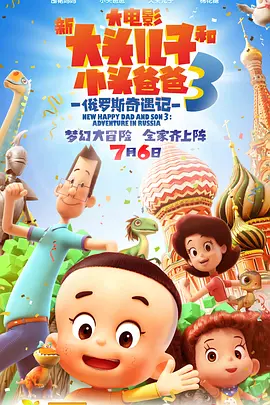 国产亚洲久久